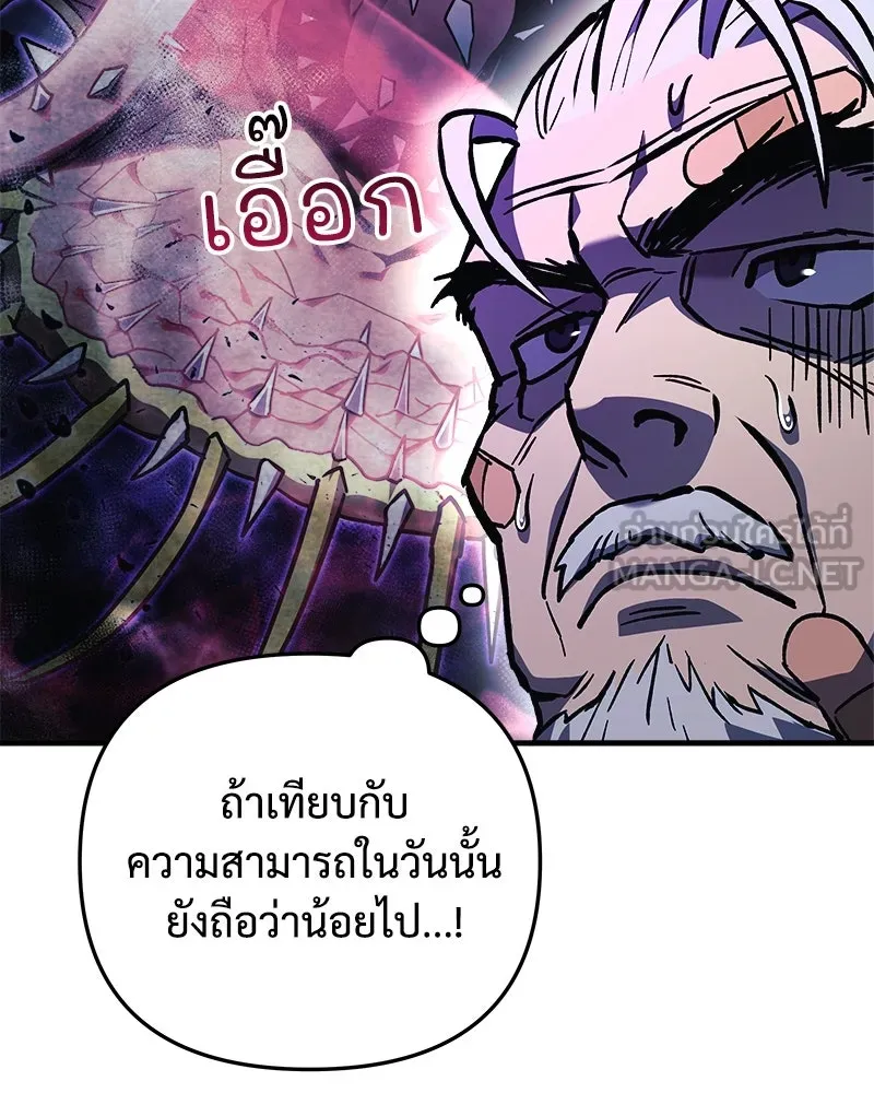 หน้า 90