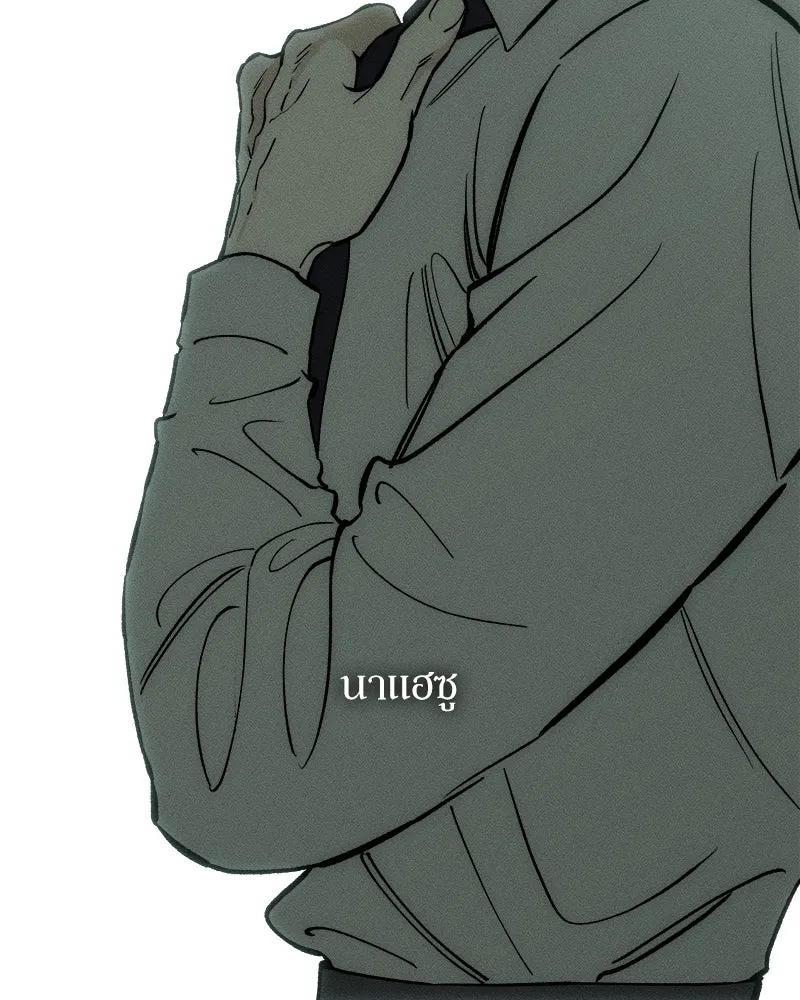 หน้า 98