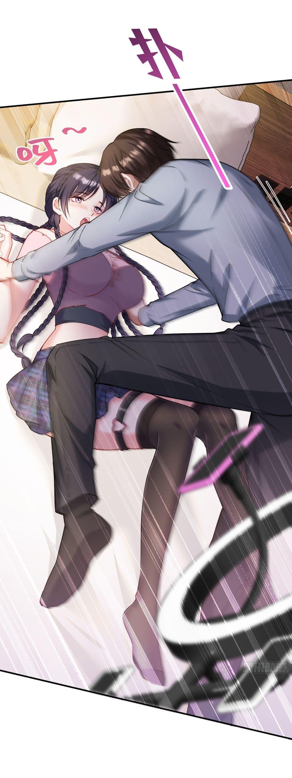 หน้า 41