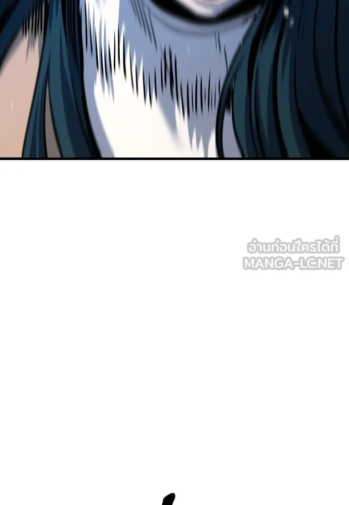 หน้า 93
