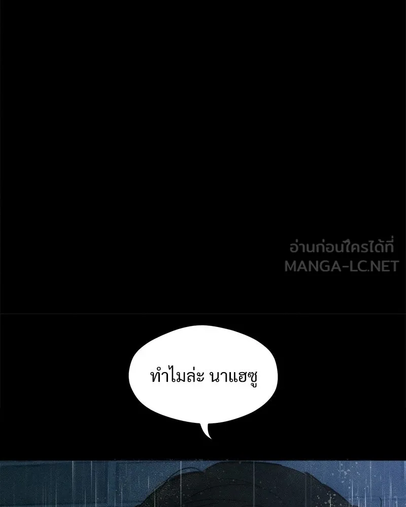 หน้า 126
