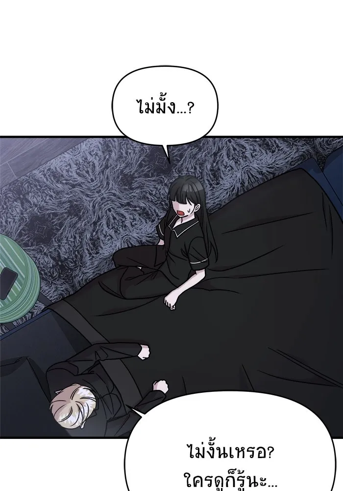 หน้า 122
