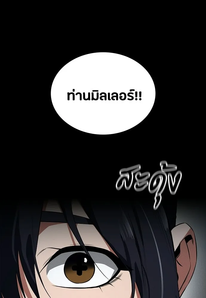 หน้า 89