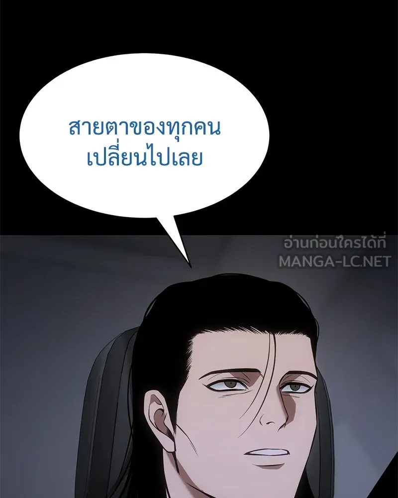 หน้า 102