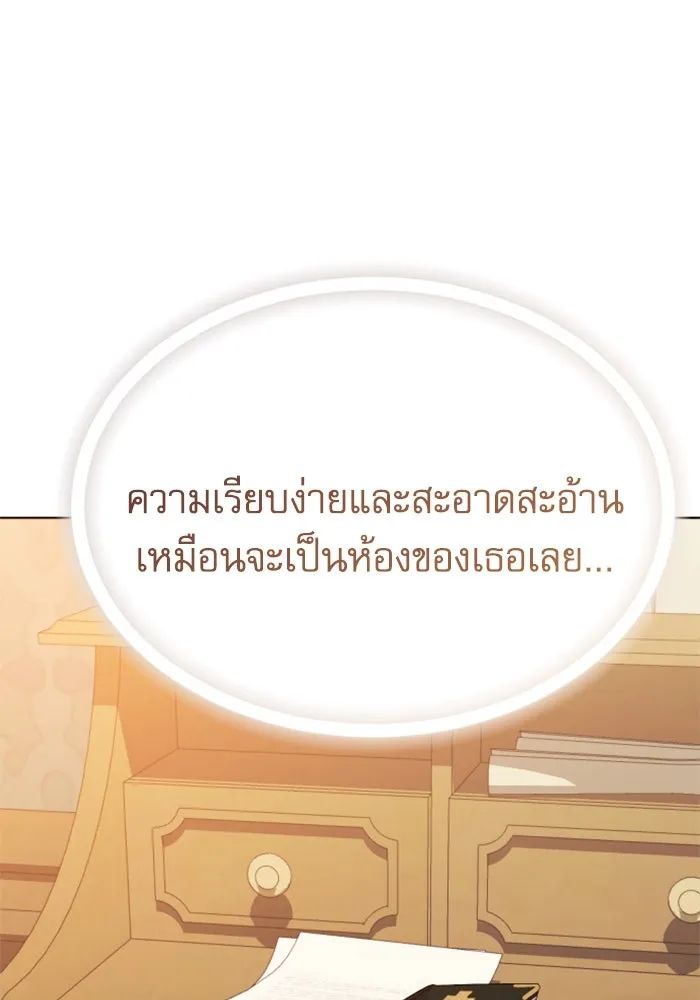 หน้า 128