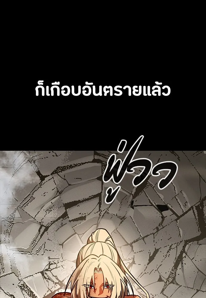 หน้า 83