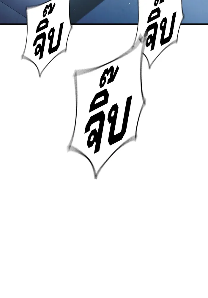 หน้า 127