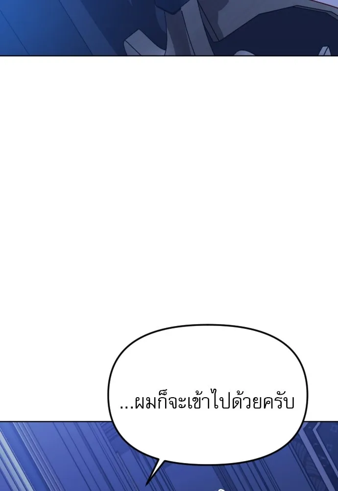 หน้า 146