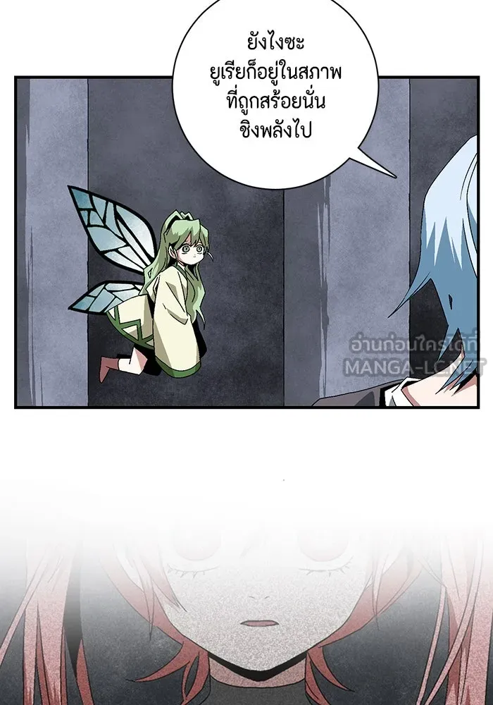 หน้า 78