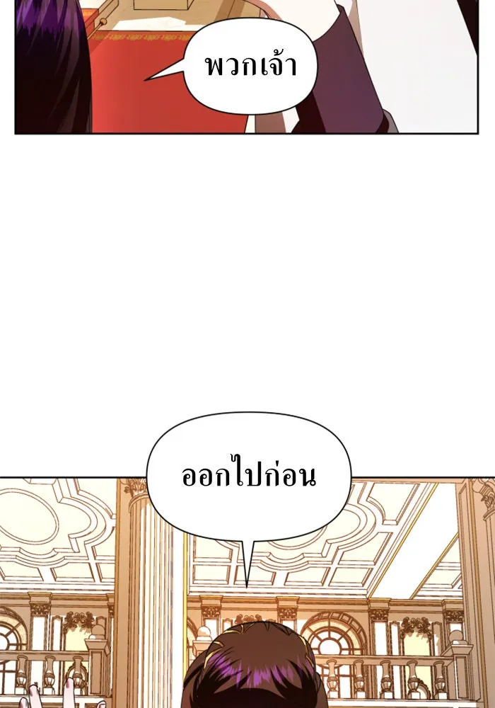 หน้า 131