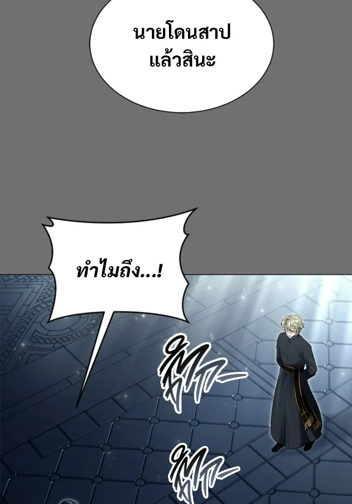 หน้า 184