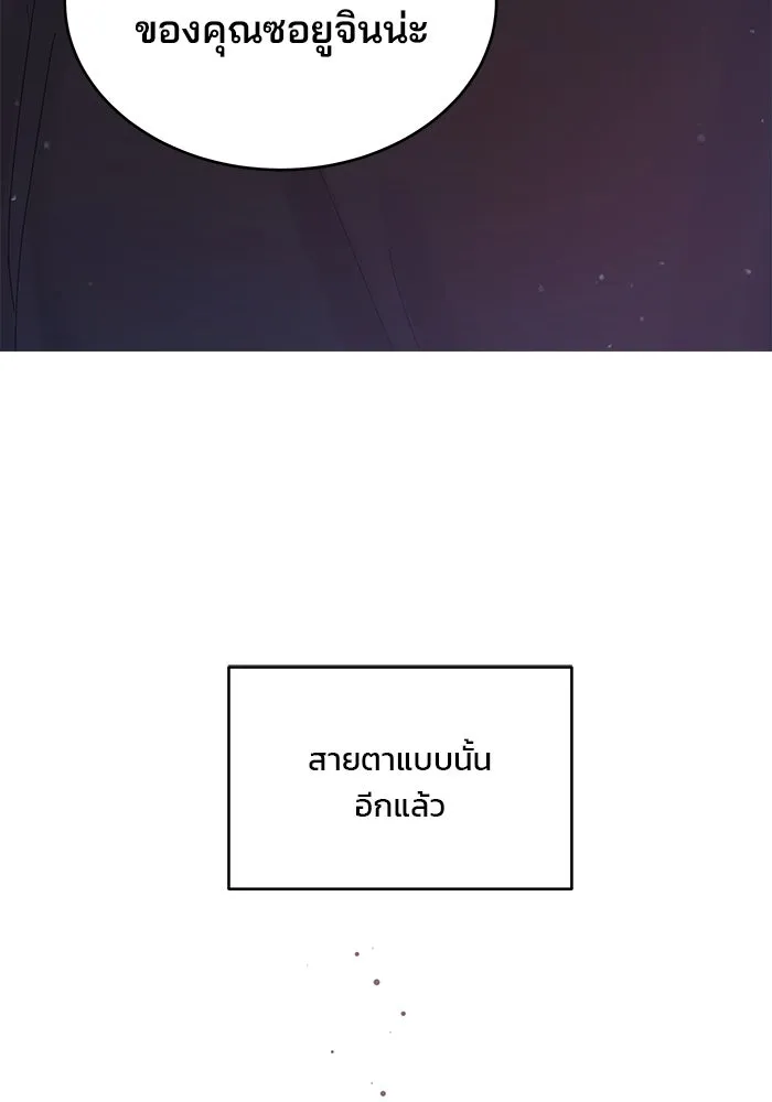 หน้า 128