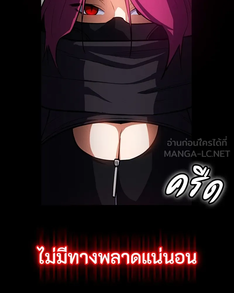 หน้า 114