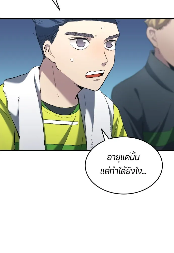 หน้า 91