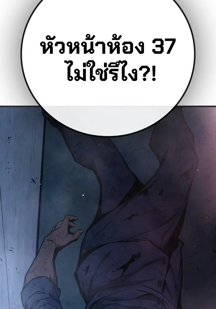 หน้า 182