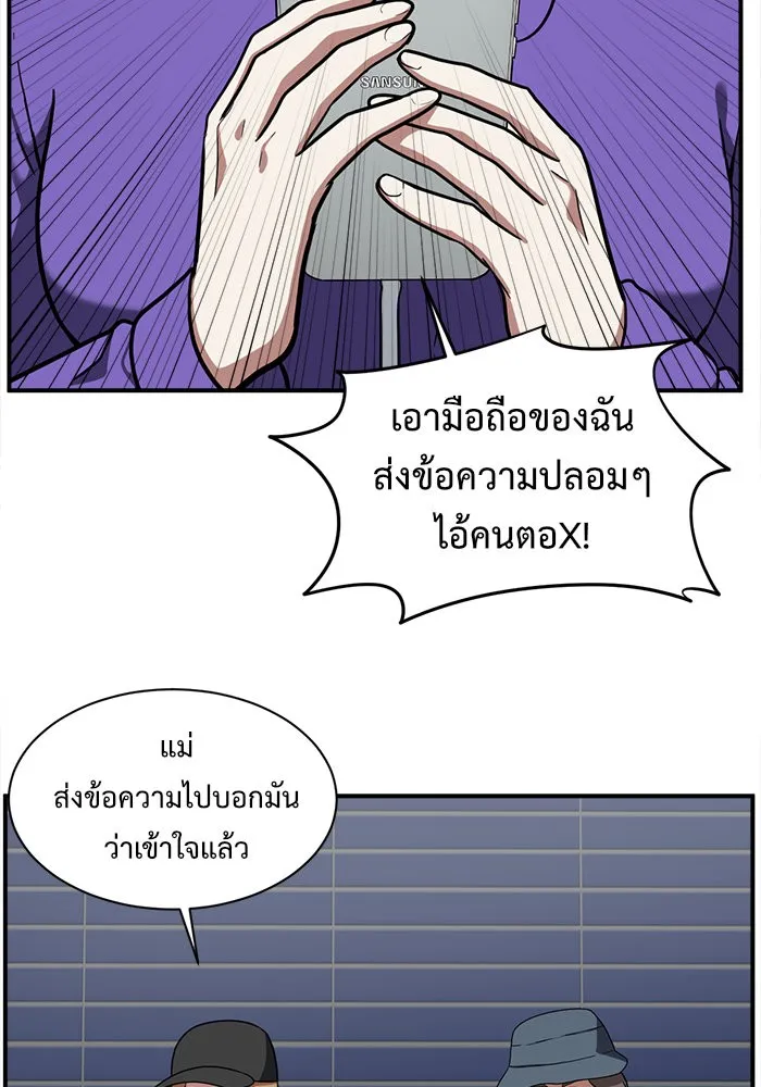 หน้า 107