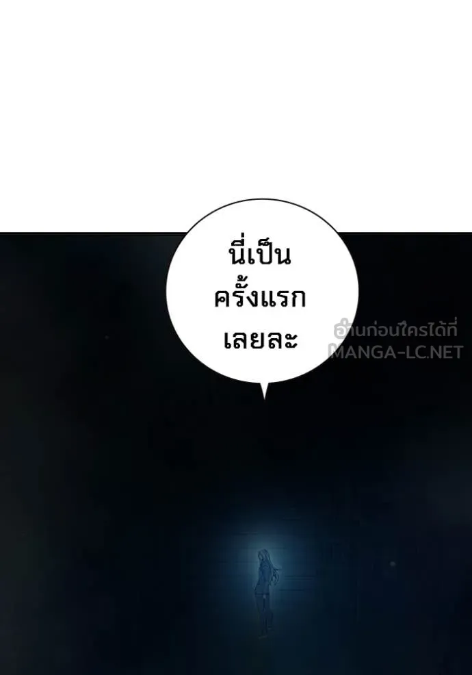 หน้า 150