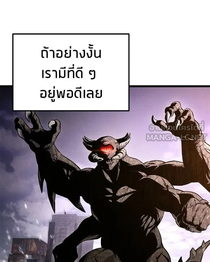 หน้า 100