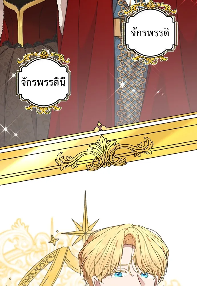 หน้า 44