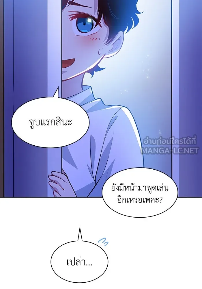 หน้า 72