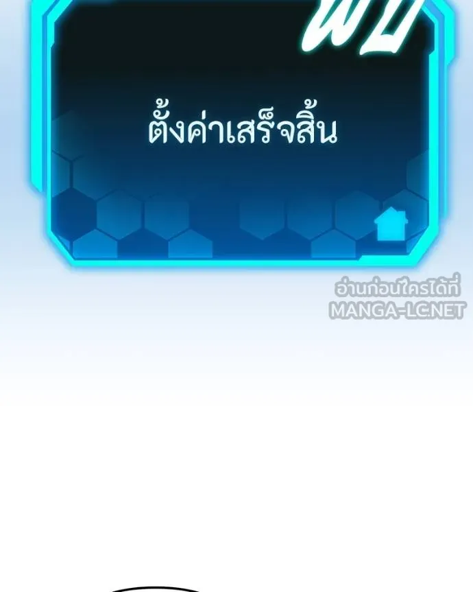 หน้า 102