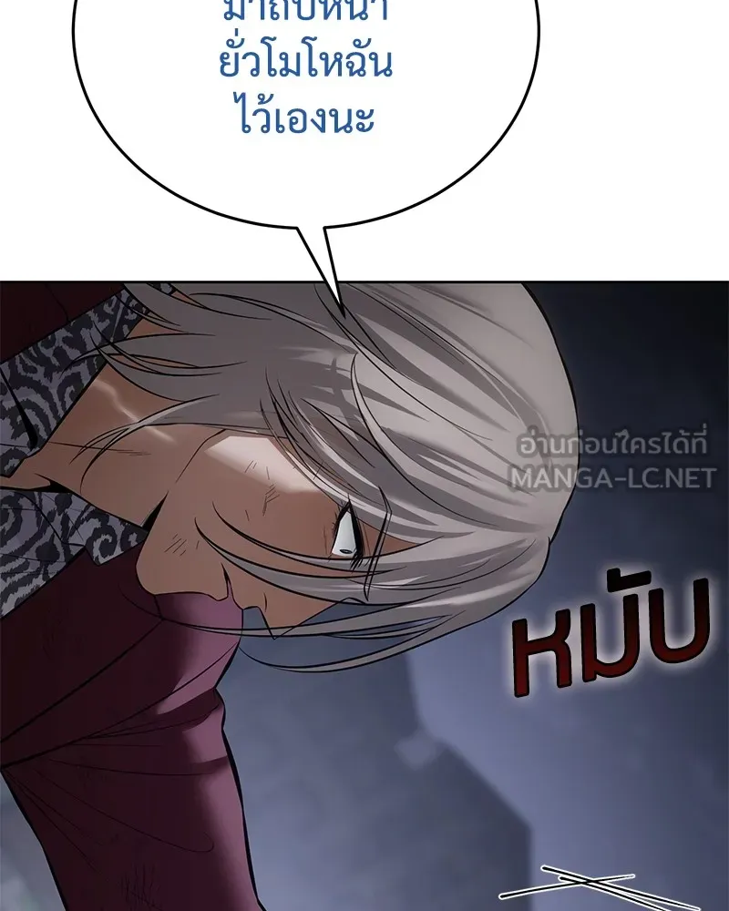 หน้า 216