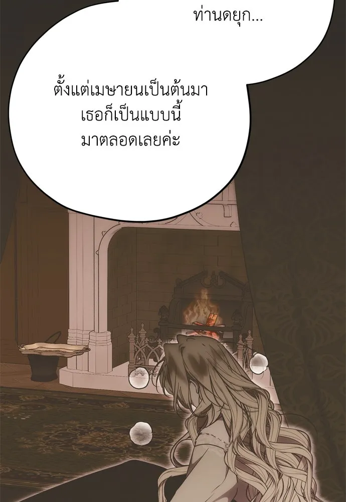 หน้า 125