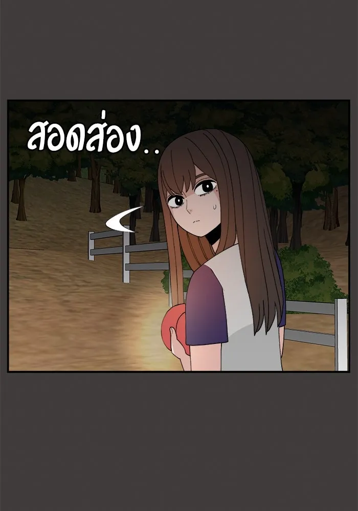 หน้า 136