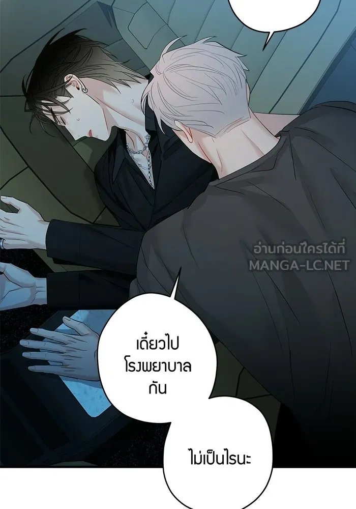 หน้า 72