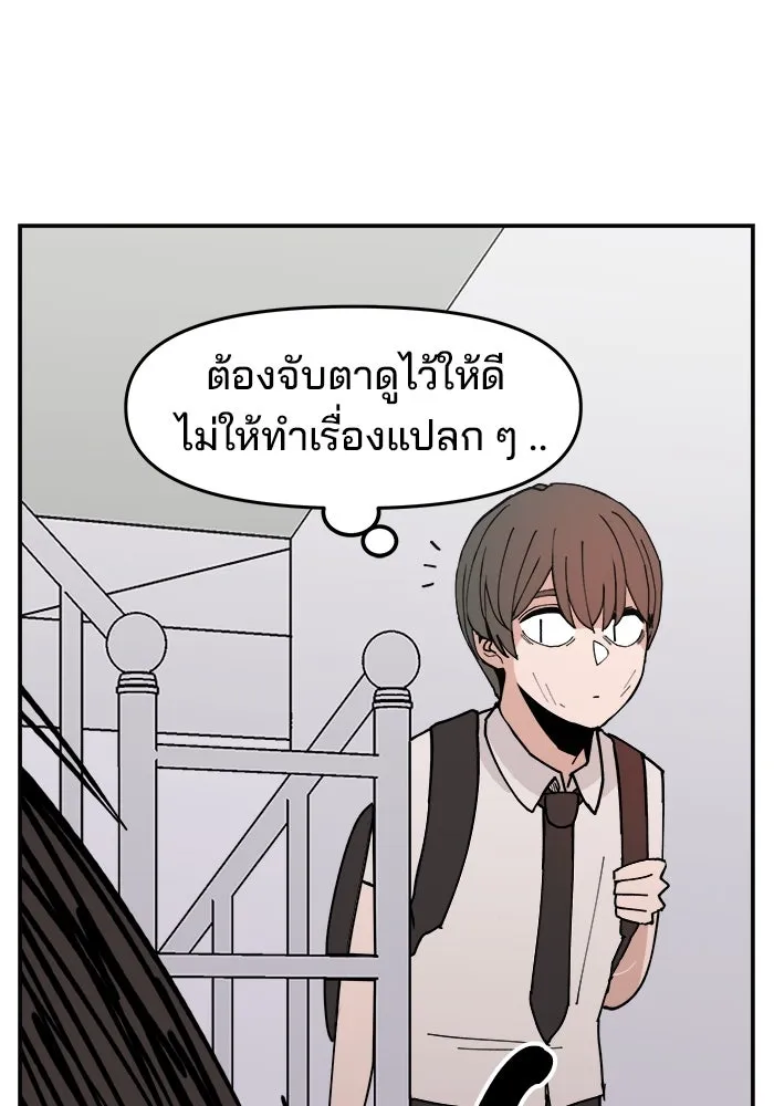 หน้า 187