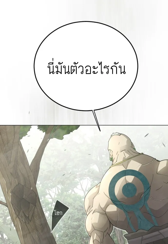 หน้า 91