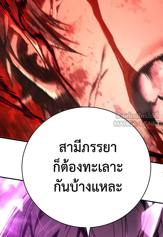 หน้า 129