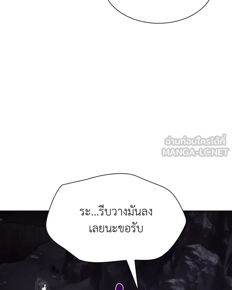หน้า 132