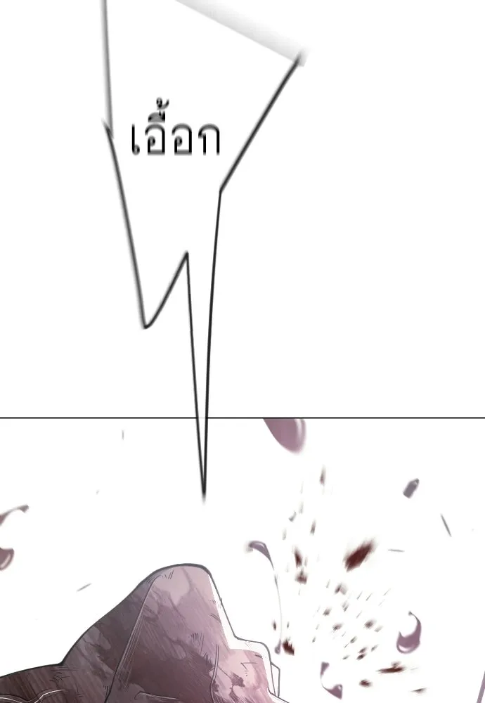 หน้า 169