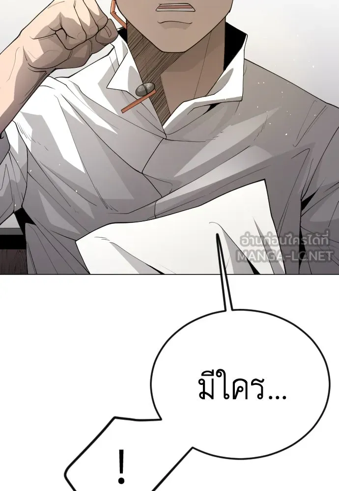 หน้า 102