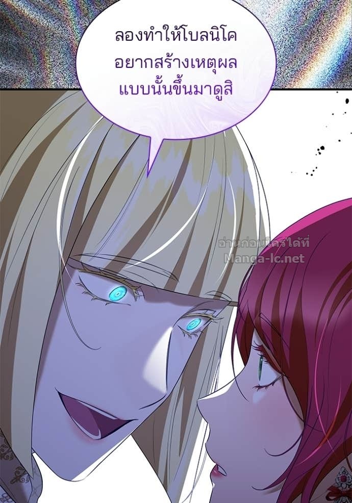 หน้า 100