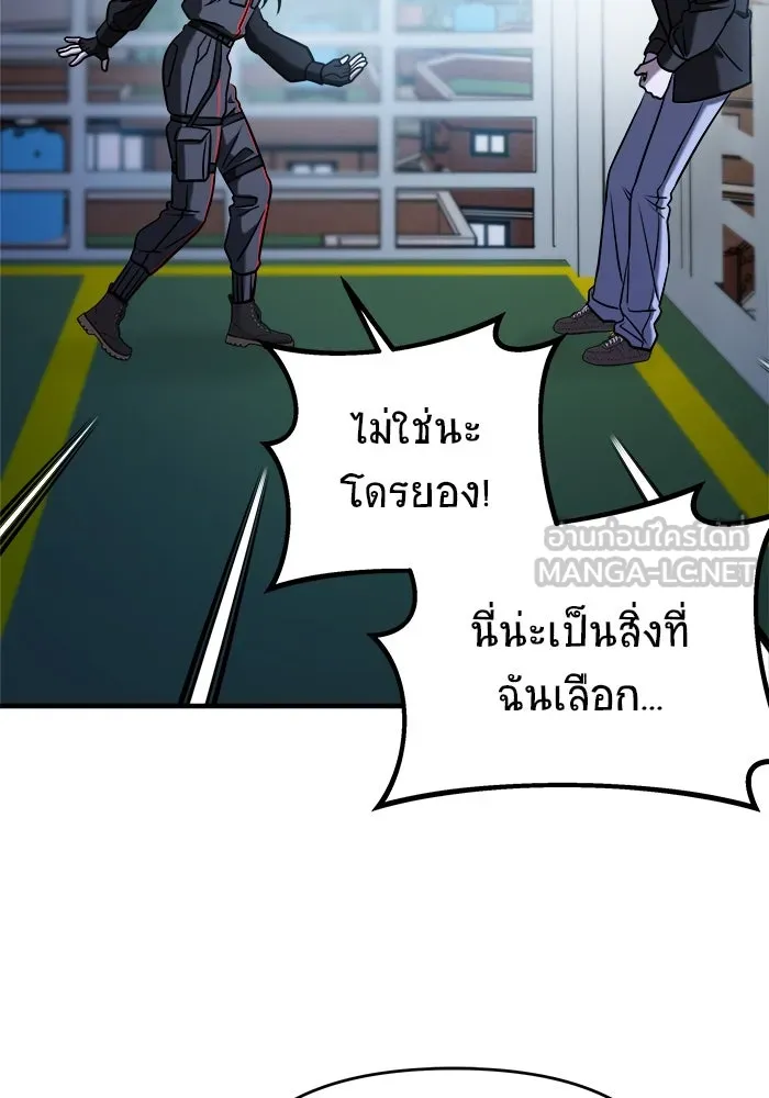 หน้า 219
