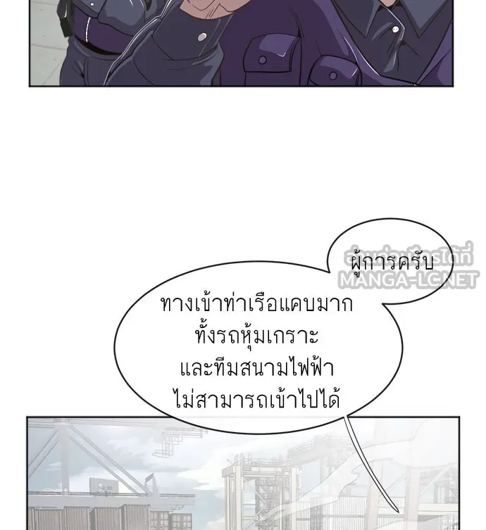 หน้า 63