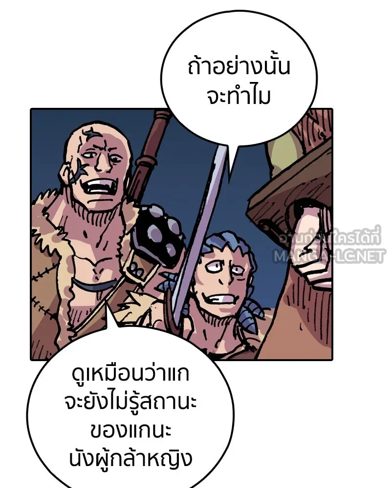 หน้า 66