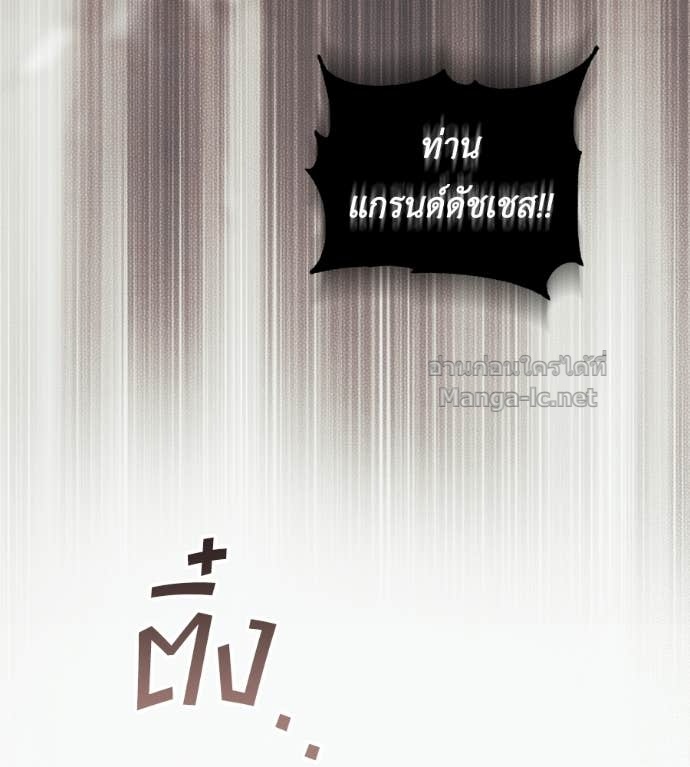 หน้า 156