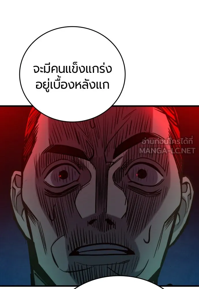 หน้า 96