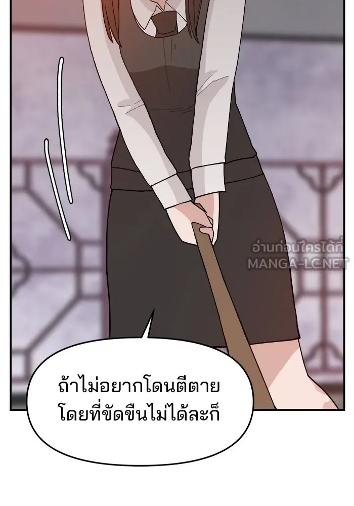 หน้า 120