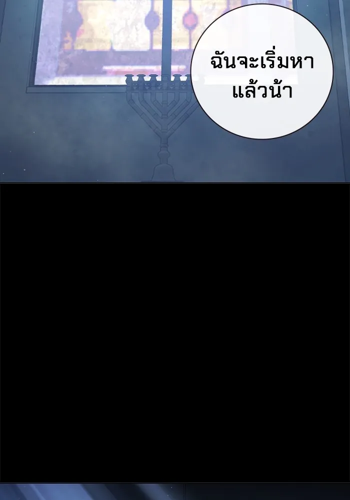 หน้า 106
