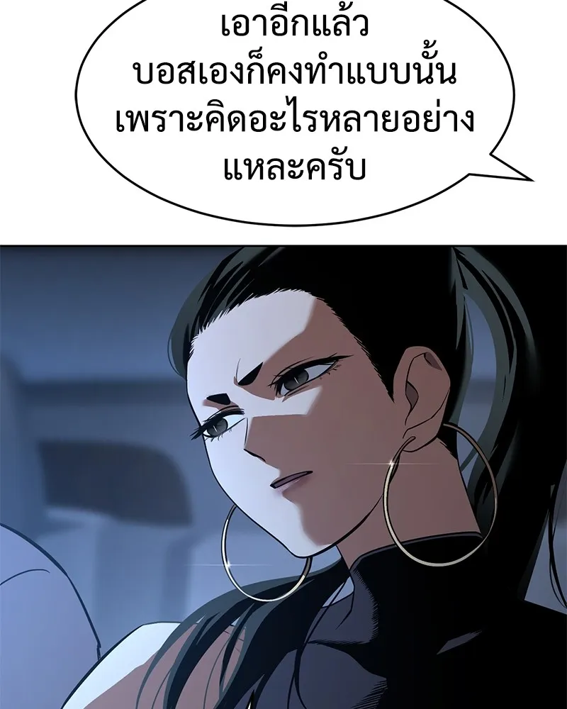 หน้า 107