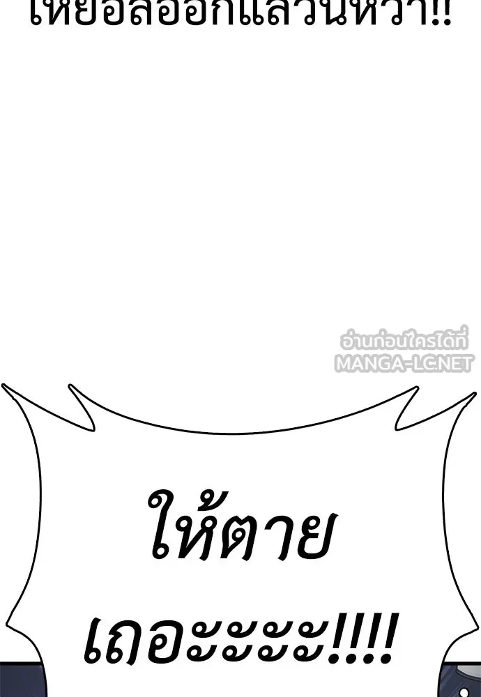 หน้า 306