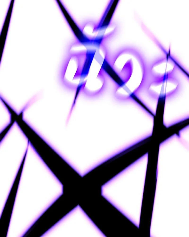 หน้า 112