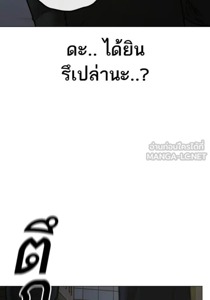 หน้า 118
