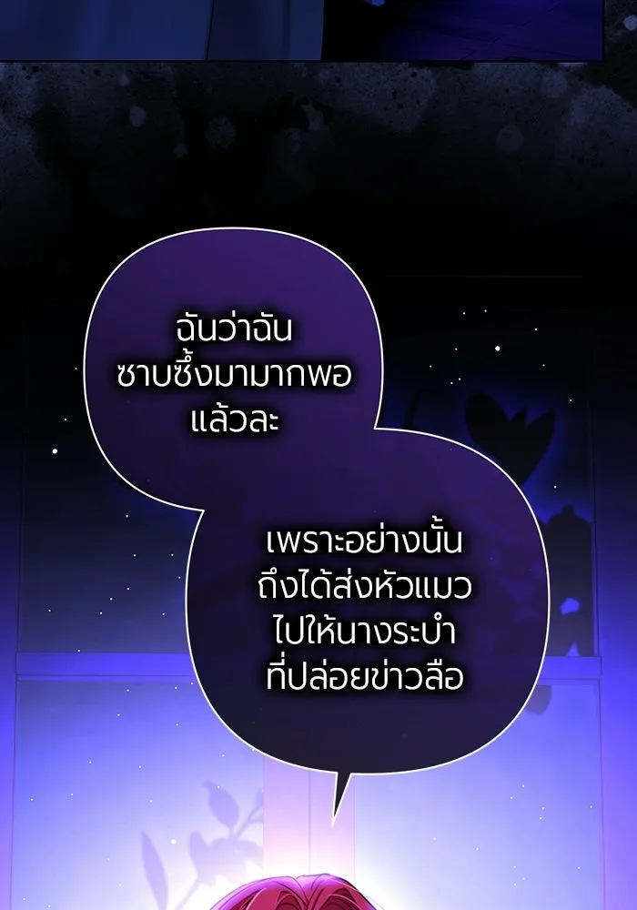 หน้า 151