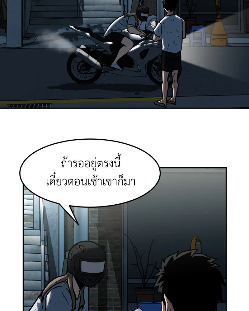 หน้า 62