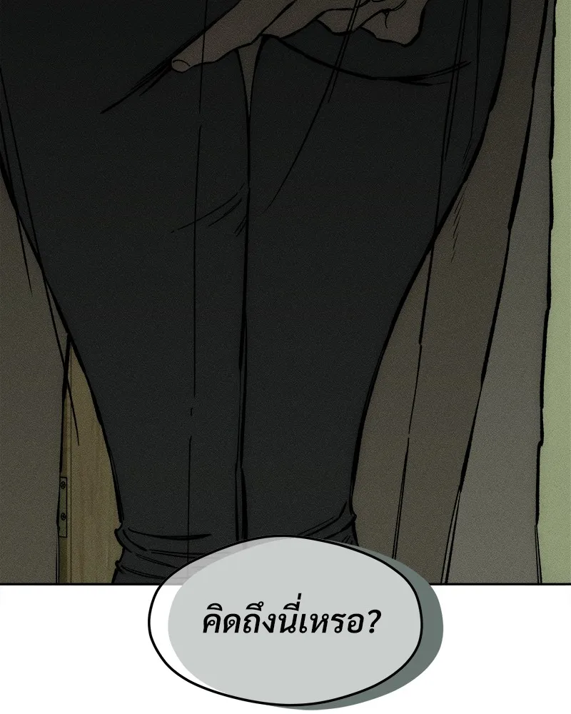 หน้า 136